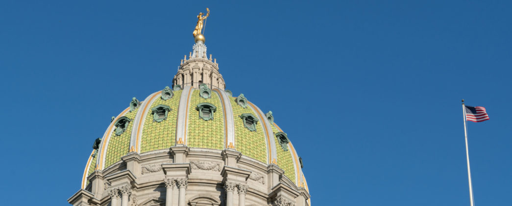 Exterior shot of the dome on the Pennsylvania State Capitol building